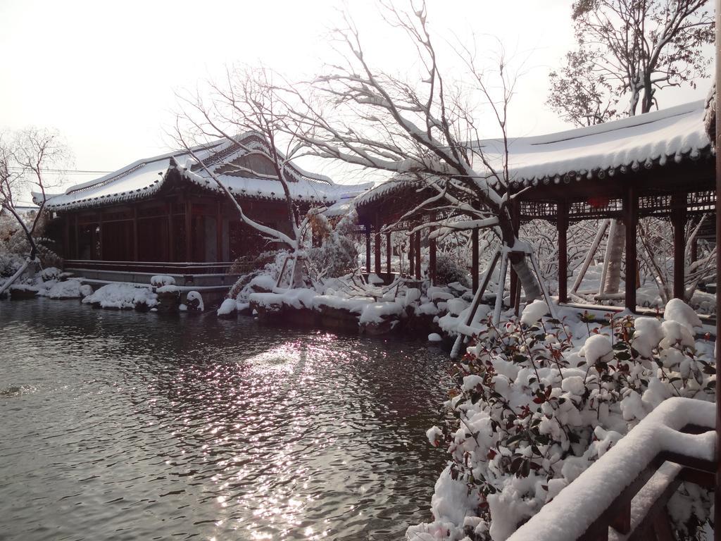 Yangzhou Centre And Residence Room photo