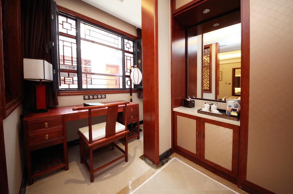 Yangzhou Centre And Residence Room photo